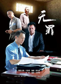 久久久久久久综合狠狠综合